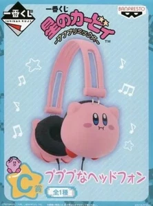 Kirby PuPuPu Remix Headphones Pink Banpresto Ichiban Kuji Japan game nintendo - Picture 1 of 3