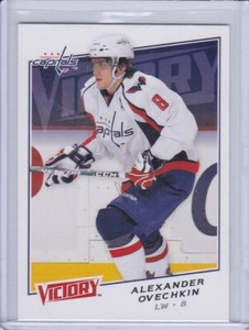 Alexander Ovechkin 2008 Upper Deck Victory Hockey Card 2