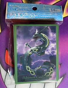 Pokemon Center Japan Sleeves Flying Rayquaza 64 Stück NEU US-Verkäufer - Bild 1 von 2
