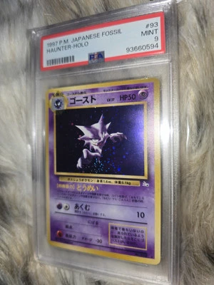 1997 PSA 9 Japanese FOSSIL HAUNTER -HOLO MINT! - Image 1 of 4
