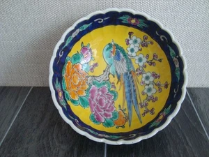 Japanese Hand Painted Peacock Design Bowl Stamped Made In Japan - Picture 1 of 4