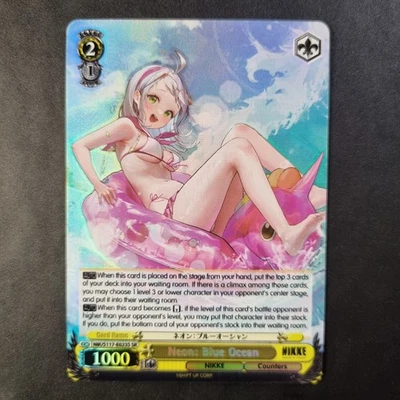 Weiss Schwarz Foil Goddess of Victory Nikke NIK/S117-E023S SR - Neon: Blue Ocean - Image 1 of 4