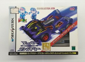 Media Quest Sega Saturn Game: Full Cowl Mini 4WD Super Factory