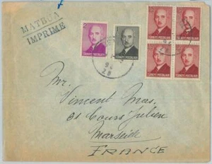75527 - TURQUÍA - HISTORIA POSTAL - PORTADA a FRANCIA AÑOS 40 - Imagen 1 de 1