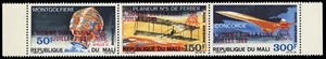MALI C80a (Mi203i) - Apollo XI Mondlandung "Luftpost" (pb50594) - Bild 1 von 1