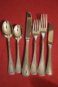 Towle BEADED ANTIQUE ENGRAVED Germany - You Choose the Piece(s) Stainless - Picture 1 of 10