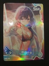 Tsushima Shigeka SSR-166 Bikini TCG Maiden Girl Party Card