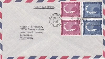 1962 United Nations NY Office FDC cover  sent to UNTSO Jerusalem - Image 1 of 2