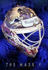 2007-08 Between The Pipes The Mask #2 Manny Legace