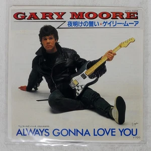 GARY MOORE DAWN'S PROMISE VIRGIN VIPX1678 Japan 7 - Picture 1 of 1