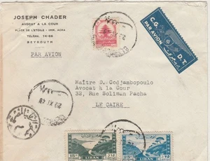 LEBANON Rare Airmail Label C.G.D.T. AIR LIBAN Tied Letter 40p. Beirut-Cairo 1949 - Imagen 1 de 3