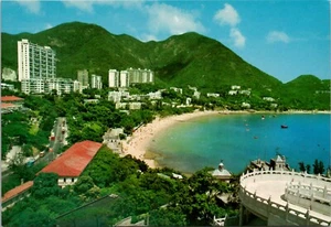 Repulse Bay or Tsin Shui Wan Hong Kong • Beach & Boats • Unposted Continental - Picture 1 of 2