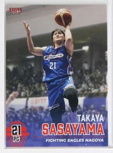 TAKAYA SASAYAMA - 2024 B.LEAGUE Basketball Trading Card 1st Half - Picture 1 of 3