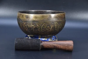 E Note Tibetan Handcrafted Singing Bowl Set-5.5"In Mediation & Yoga Charka Bowls - Picture 1 of 10