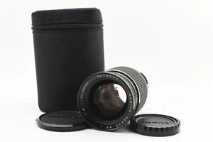 Mamiya Sekor C 145mm f4 Shift SF Lens For M645 1000s Pro TL From JAPAN #2223929 - Picture 1 of 12
