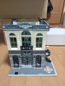 LEGO 10251 Brick Bank Building Only Junk