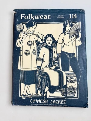 VINTAGE Folkwear 114 Chinese Jacket Pattern – Sizes S, M, L – Uncut - Image 1 of 3