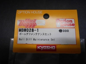 Kyosho Mini Z Buggy MBW028-1 Ball diff Maintenance set  Atomic GL Racing - Picture 1 of 2