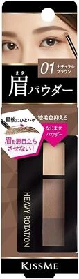 ISEHAN Kiss Me Heavy Rotation Natural Powder Eyebrow 2.3g 01 Natural Brown  - Image 1 of 4