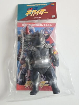 MediCom GRAY RHINO KING Sofubi ANDROID KIKAIDER Bullmark Marmit Godzilla Japón Foto 1 de 4