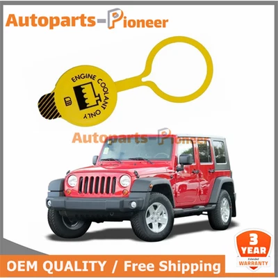 New 55056382AA For Dodge Journey Dakota Jeep JK Wrangler Coolant Reservoir Cap - Image 1 of 4