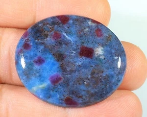 48 CT UNTREATED NATURAL RUBY IN KYANITE OVAL CABOCHON IND GEMSTONE FM-470 - Bild 1 von 5