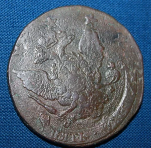 NGC Pop=7! 1788 SPM СПМ Extra Fine Original Patina 5 kopeks RECOINING (M74) - Picture 1 of 8
