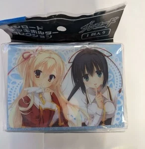 Bushiroad Deck Holder vol. 155 - Amairo Islenauts - Bild 1 von 2