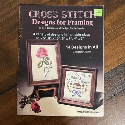 Vintage ‘81 Variety Designs Cross Stitch Pattern Book Pear Rose Dolphin Mushroom - Image 1 of 4