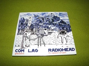 Radiohead - Com Lag (2plus2isfive) - IMPORT Digipak noch VERSIEGELT NEUWERTIG! Verbessert - Bild 1 von 2