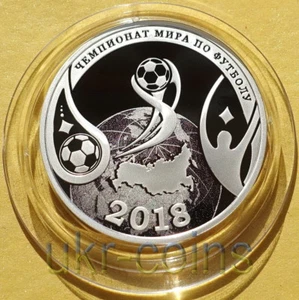 2018 Transnistria Football Silver Coin Soccer FIFA World Cup in Russia 15 Rubles - Picture 1 of 6