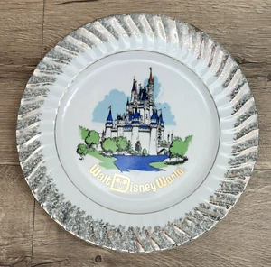 Vintage Walt Disney World Cinderella's Castle Souvenir Plate 10.25" SHIPS FREE - Picture 1 of 9