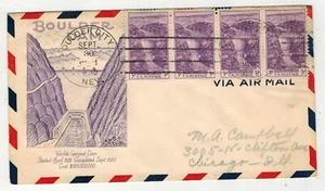 1935 GRIMSLAND FDC 774 BOULDER DAM NEVADA STRIP OF 4 AIRMAIL BORDER VARIETY - Picture 1 of 1