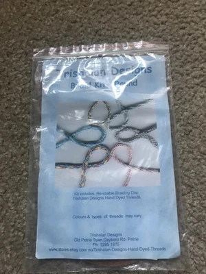 New vintage Trishalan Designs Braid Kit Round - Image 1 of 2