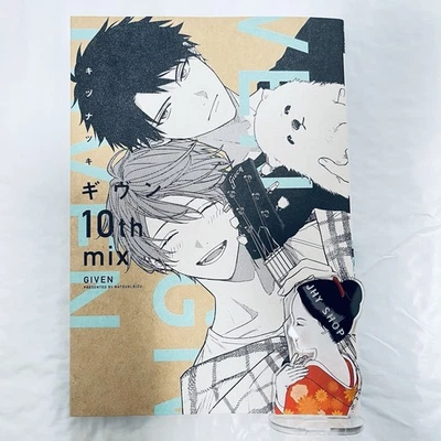 Given 10th Mix Extra Story by Natsuki Kizu Japanese Comic Manga Book New
