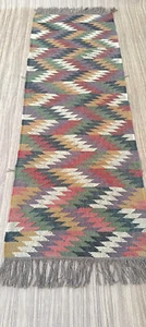 Navajo Teppich, Tribal Rug, Southwestern Rug Wool Jute Rug, Vintage Kelim Rug - Bild 1 von 6