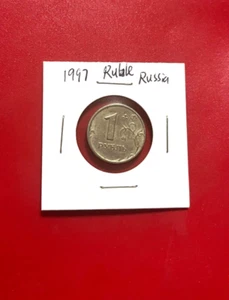 Russia 1997 1 Ruble Coin - Nice World Coin !!! - Picture 1 of 2