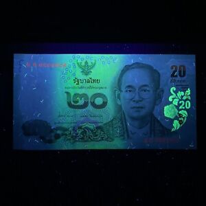 Thailand 20 Baht Banknote Thai Currency Paper Money Memorabilia Asian Note UV