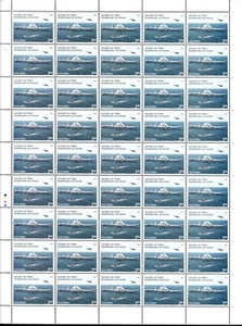 India - "WAR PLANES ~ SHIPS ~ INTERNATIONAL FLEET REVIEW" Complete Sheet 2016 ! - Picture 1 of 7