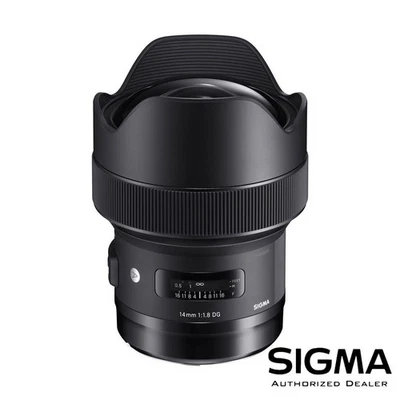 Sigma 14mm f/1.8 DG HSM Art Lens for Nikon F *OPENBOX* - Image 1 of 3