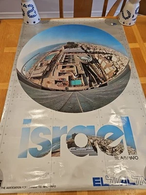 VINTAGE RARE El AL AIRLINE TRAVEL POSTER ISRAEL. TEL AVIV VARIATION! - Image 1 of 4