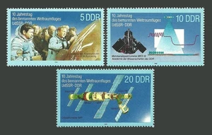 East Germany DDR Stamps 1988 The 10th Anniversary DDR-USSR Space Co-op' - MNH - Picture 1 of 1