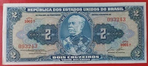 Brazil 2 Cruzeiros (1954) Pick 151 VF - Picture 1 of 1