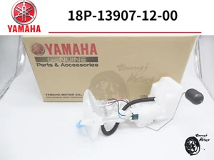 YAMAHA GENUINE 2009 - 2024 YFZ450R YFZ 450 R X FUEL PUMP ASSEMBLY GAS OEM New - Picture 1 of 12