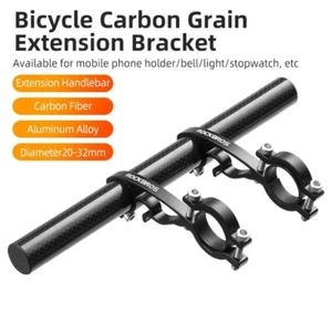 ROCKBROS Bike Extension Bracket Cycling Handlebar Mount Carbon Fibre Tube Frame - Picture 1 of 9