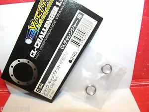 YOKOMO CHALLENGER 1.9 SHOCK CAP NUT 2PCS C-S4 - Picture 1 of 3