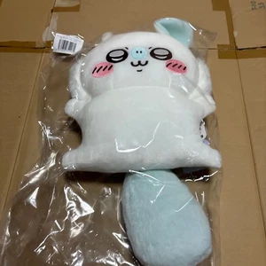 Chiikawa Homero Momonga Lottery B Prize Big Plush Toy Japan Limited 2025 NEW - Picture 1 of 2