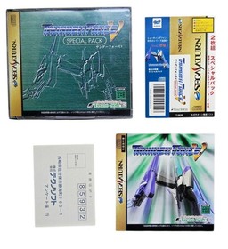 [Extremely good condition, rare] Sega Saturn software Thunder Force V Special