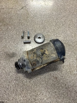 Honda TRX 125 TRX125 1985 Fourtrax arranque y engranaje eléctrico reducción Foto 1 de 4