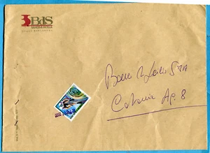 MONDIALI CICLISMO £.800 (Sass.2491) ISOLATO POSTA IN CORSO PARTICOLARE (259809) - Picture 1 of 1